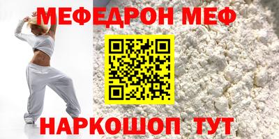 MDMA Premium VHQ Бугуруслан