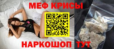 MDMA Premium VHQ Бугуруслан