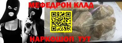индика Будённовск