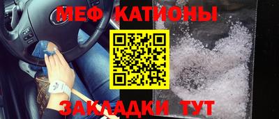 индика Будённовск