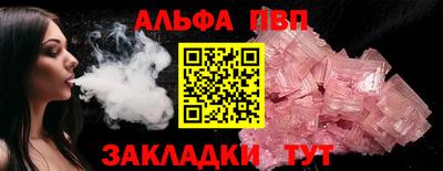 MDMA Premium VHQ Бугуруслан