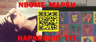 MDMA Premium VHQ Бугуруслан