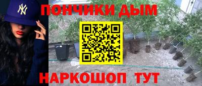 MDMA Premium VHQ Бугуруслан
