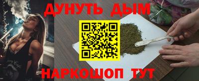 MDMA Premium VHQ Бугуруслан