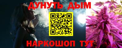 Альфа ПВП Волгодонск