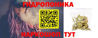 метадон Волжский