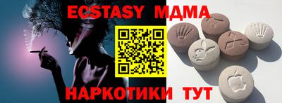 трава Бузулук