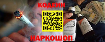 альфа пвп VHQ Волжск