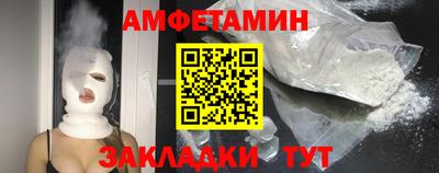трава Бузулук
