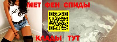 MDMA Premium VHQ Бугуруслан
