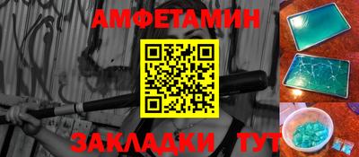 MDMA Premium VHQ Бугуруслан