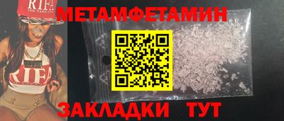 COCAINE Пушкино
