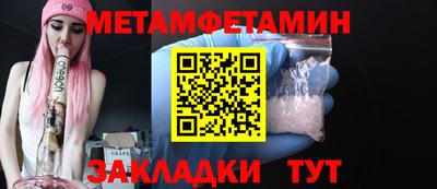 индика Будённовск