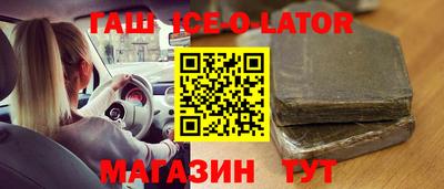 трава Бузулук