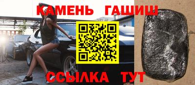 mdpv Пыть-Ях