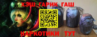 трава Бузулук