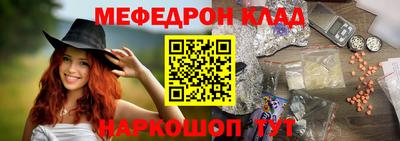 MDMA Premium VHQ Бугуруслан